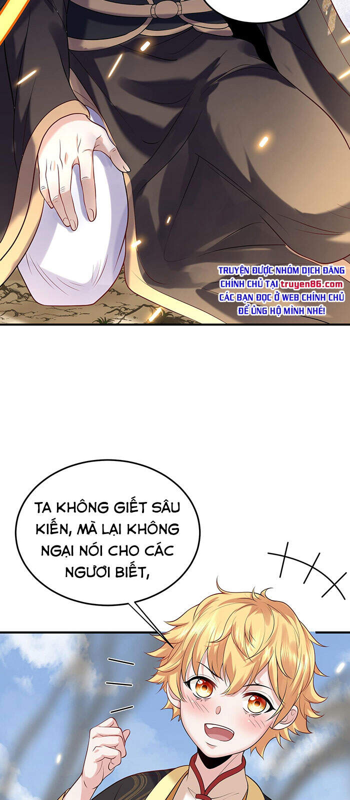 Ta Vô Địch Lúc Nào chapter 20 - Trang 5