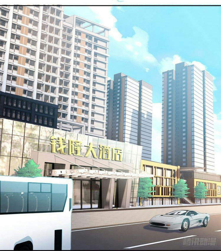 Cường Giả Đến Từ Trại Tâm Thần chapter 53 - Upload bởi truyensieuhay.com