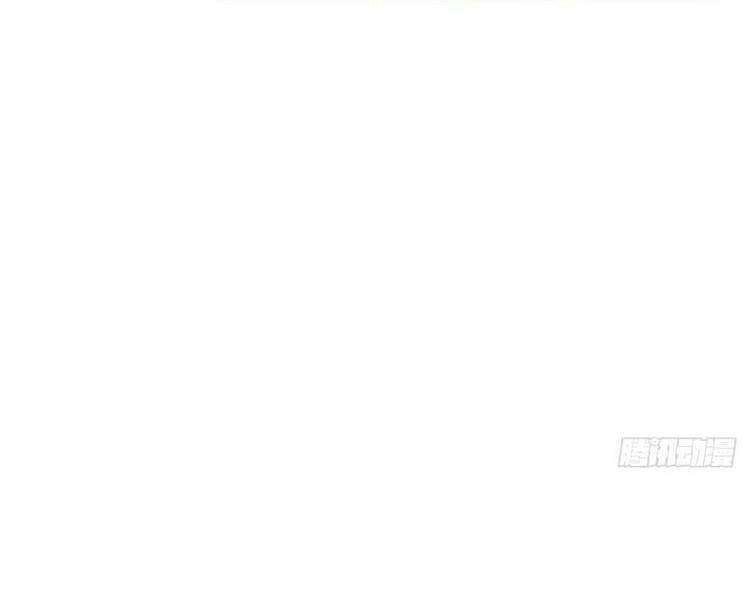 Cường Giả Đến Từ Trại Tâm Thần chapter 53 - Upload bởi truyensieuhay.com