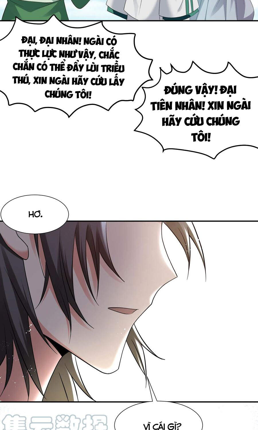 Toàn Bộ Tu Chân Giới Muội Tử Muốn Bắt Ta chapter 60 - Upload bởi truyensieuhay.com