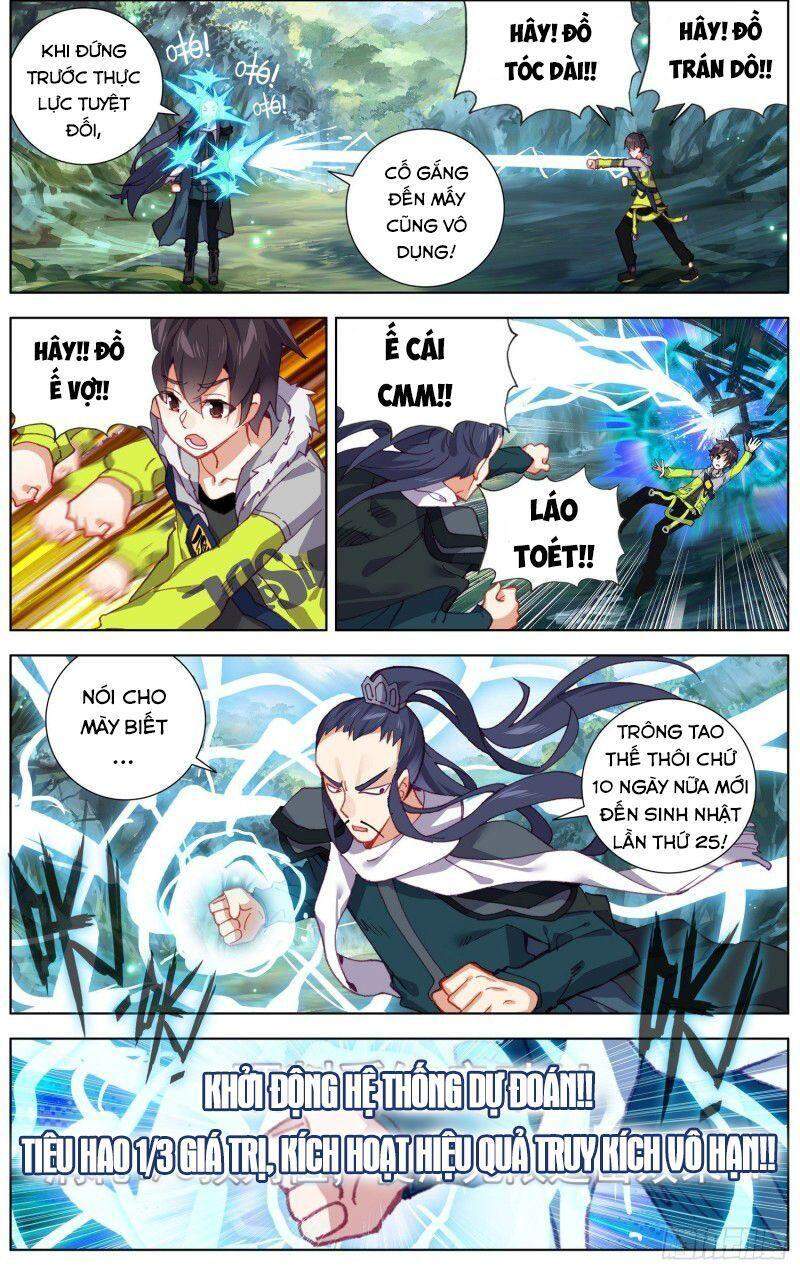 Dị Tộc Trùng Sinh chapter 222 - Upload bởi truyensieuhay.com