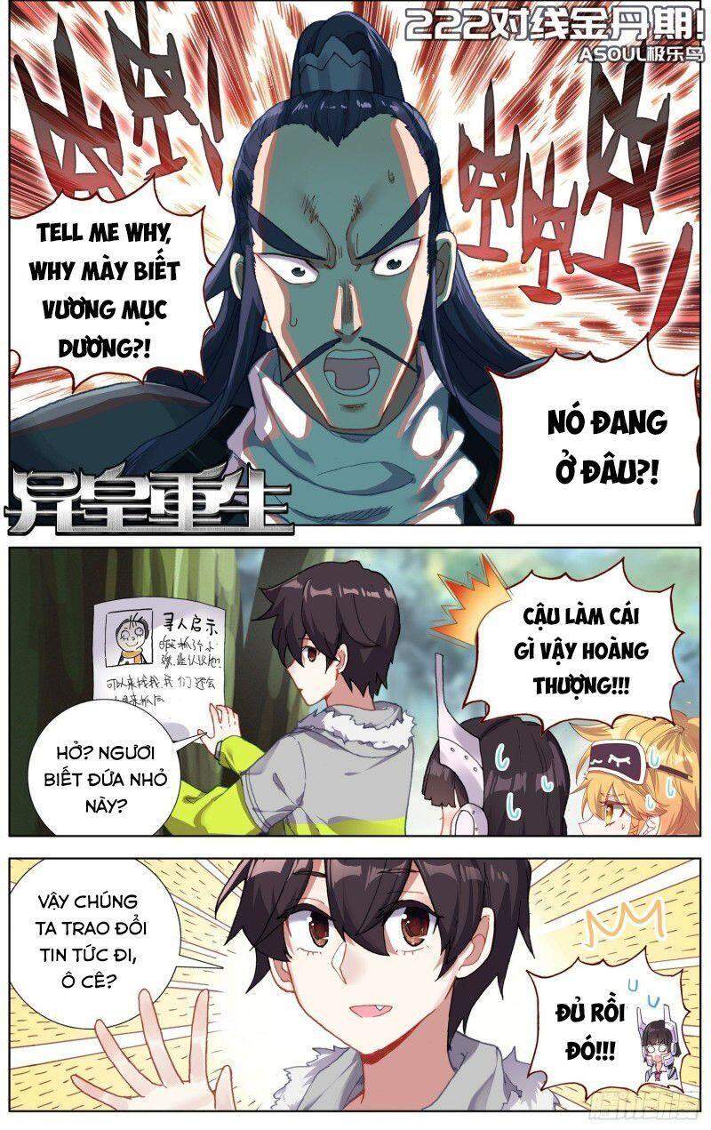 Dị Tộc Trùng Sinh chapter 222 - Upload bởi truyensieuhay.com