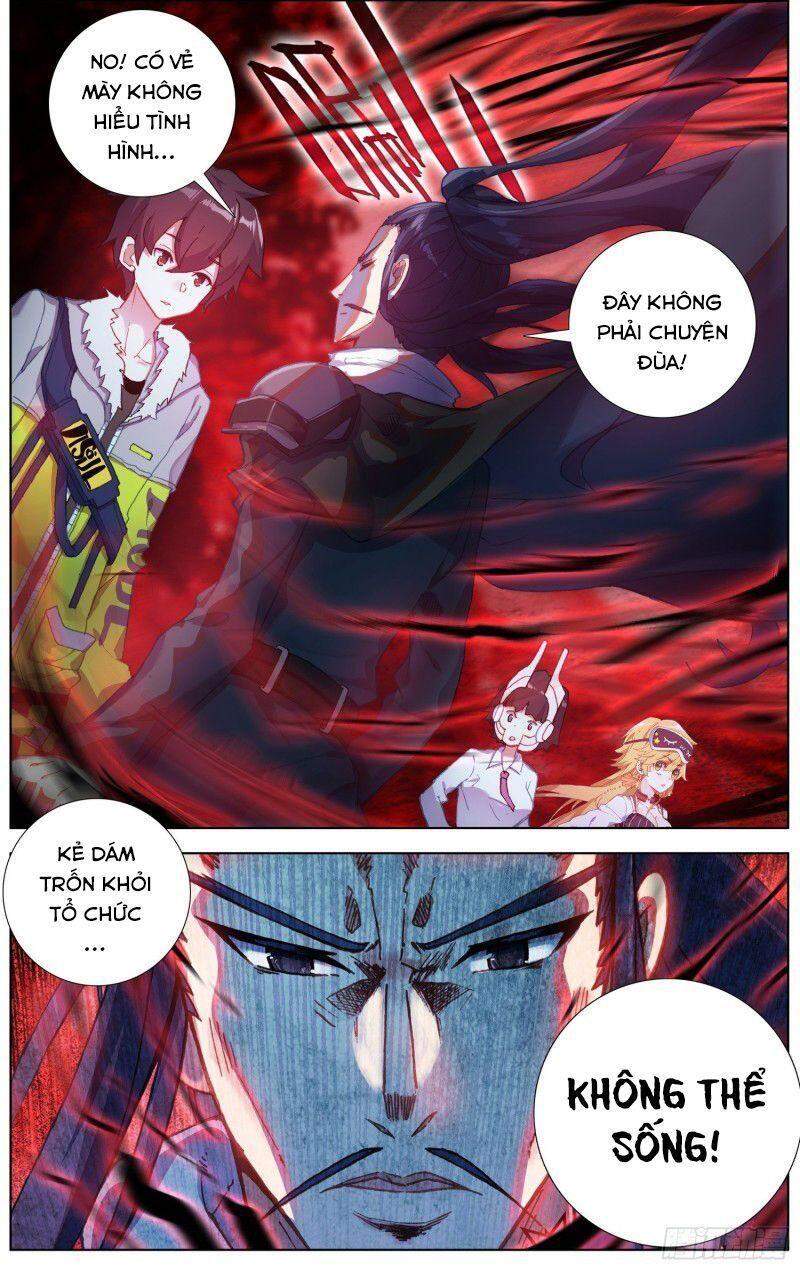 Dị Tộc Trùng Sinh chapter 222 - Upload bởi truyensieuhay.com