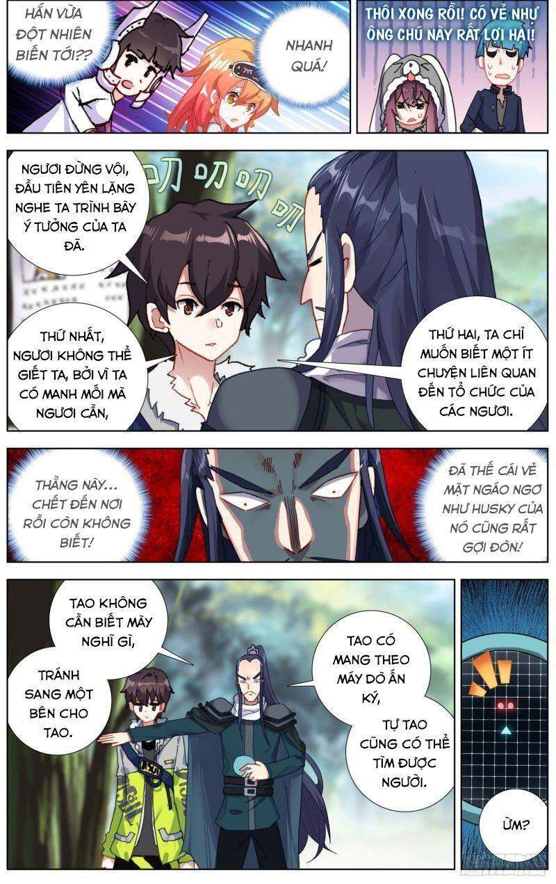 Dị Tộc Trùng Sinh chapter 222 - Upload bởi truyensieuhay.com