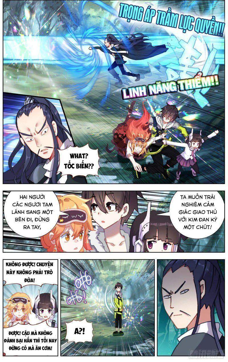 Dị Tộc Trùng Sinh chapter 222 - Upload bởi truyensieuhay.com