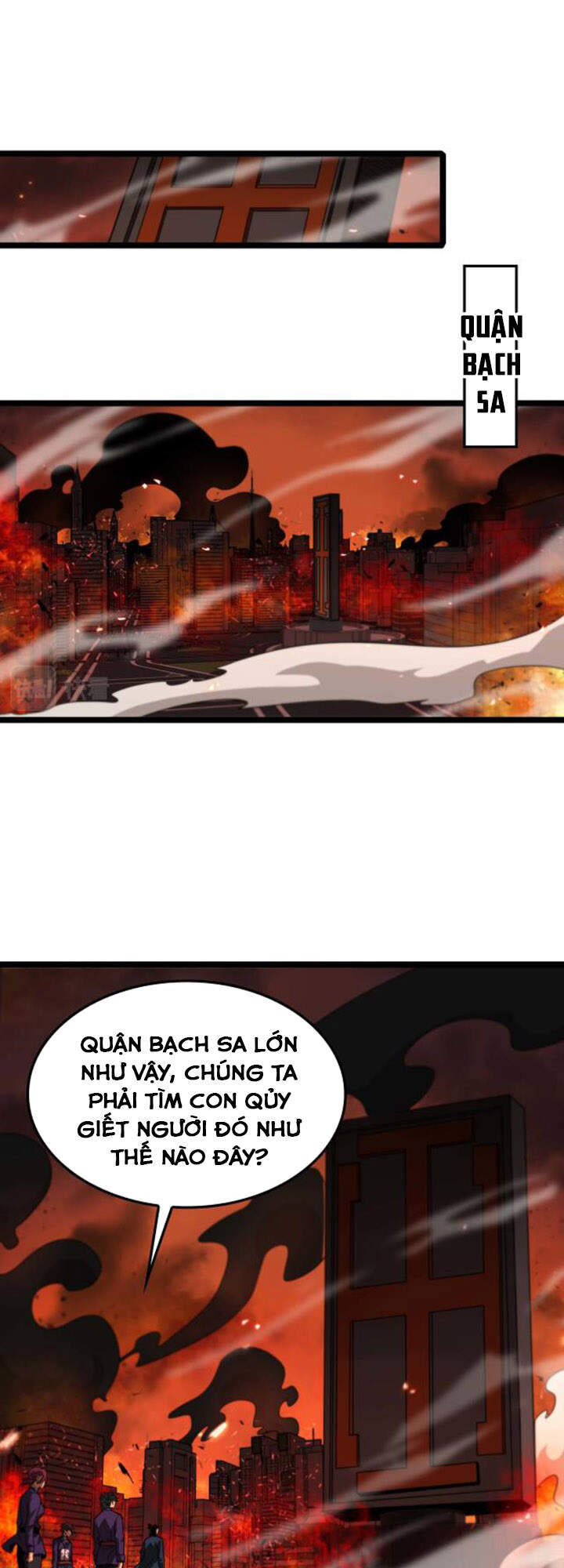Chư giới tận thế online chapter 88 - Upload bởi truyensieuhay.com
