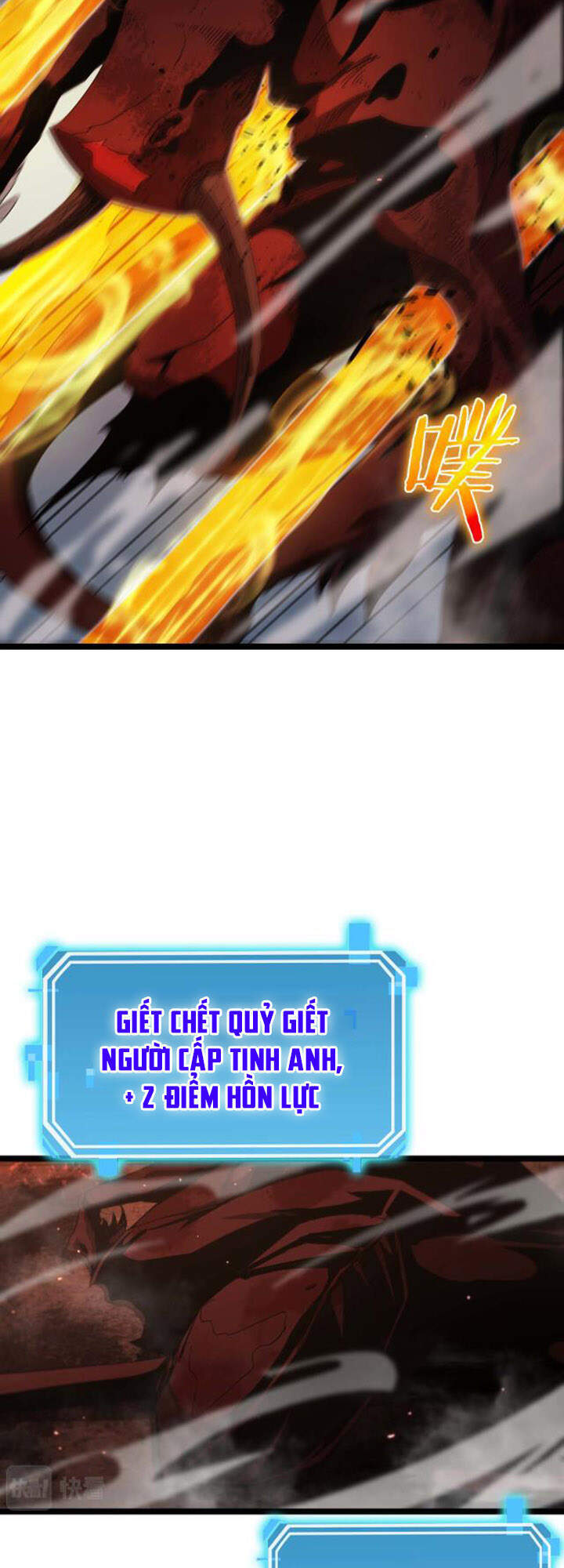 Chư giới tận thế online chapter 88 - Upload bởi truyensieuhay.com