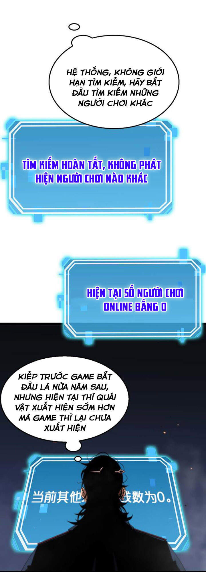 Chư giới tận thế online chapter 88 - Upload bởi truyensieuhay.com