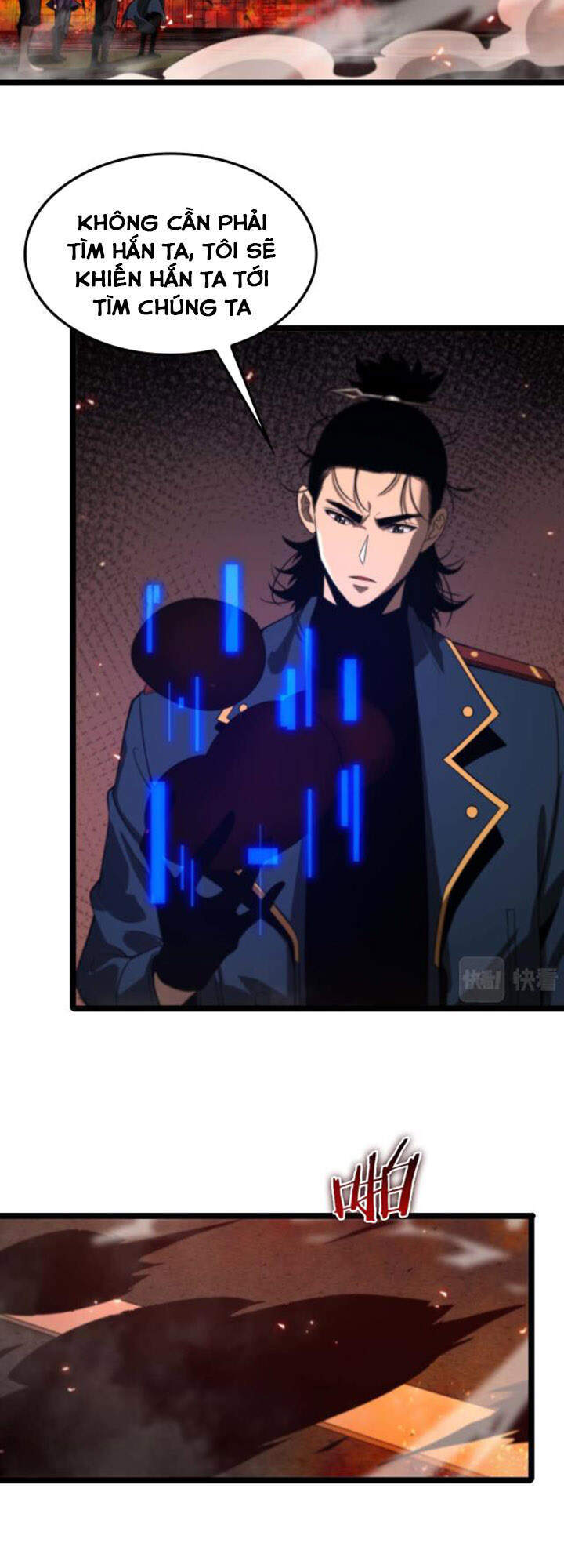 Chư giới tận thế online chapter 88 - Upload bởi truyensieuhay.com