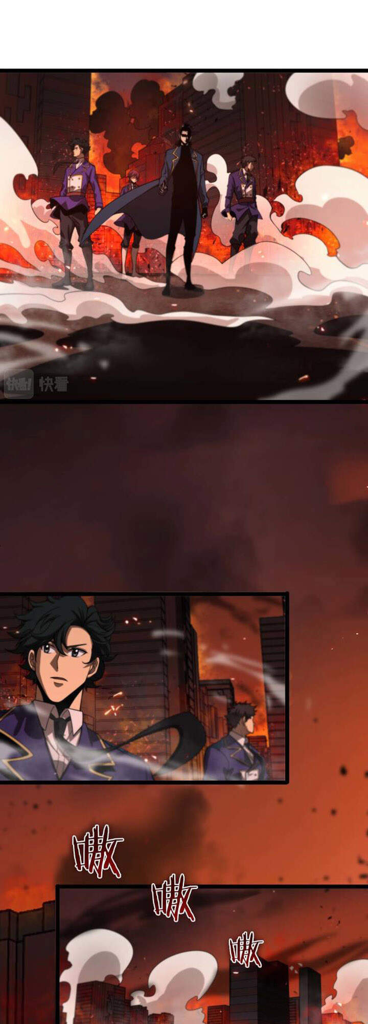 Chư giới tận thế online chapter 88 - Upload bởi truyensieuhay.com