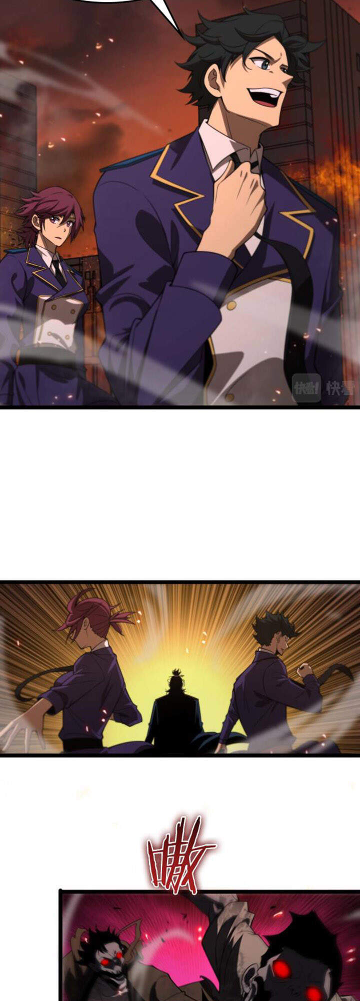 Chư giới tận thế online chapter 88 - Upload bởi truyensieuhay.com