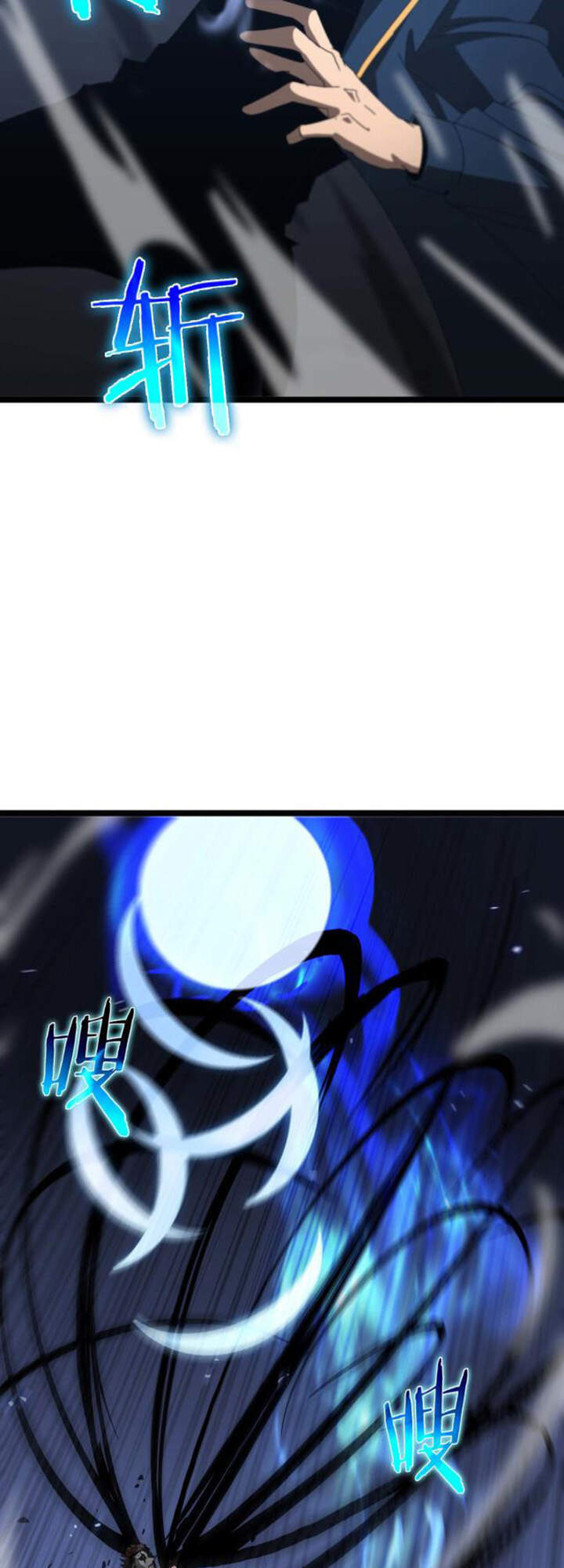Chư giới tận thế online chapter 89 - Upload bởi truyensieuhay.com