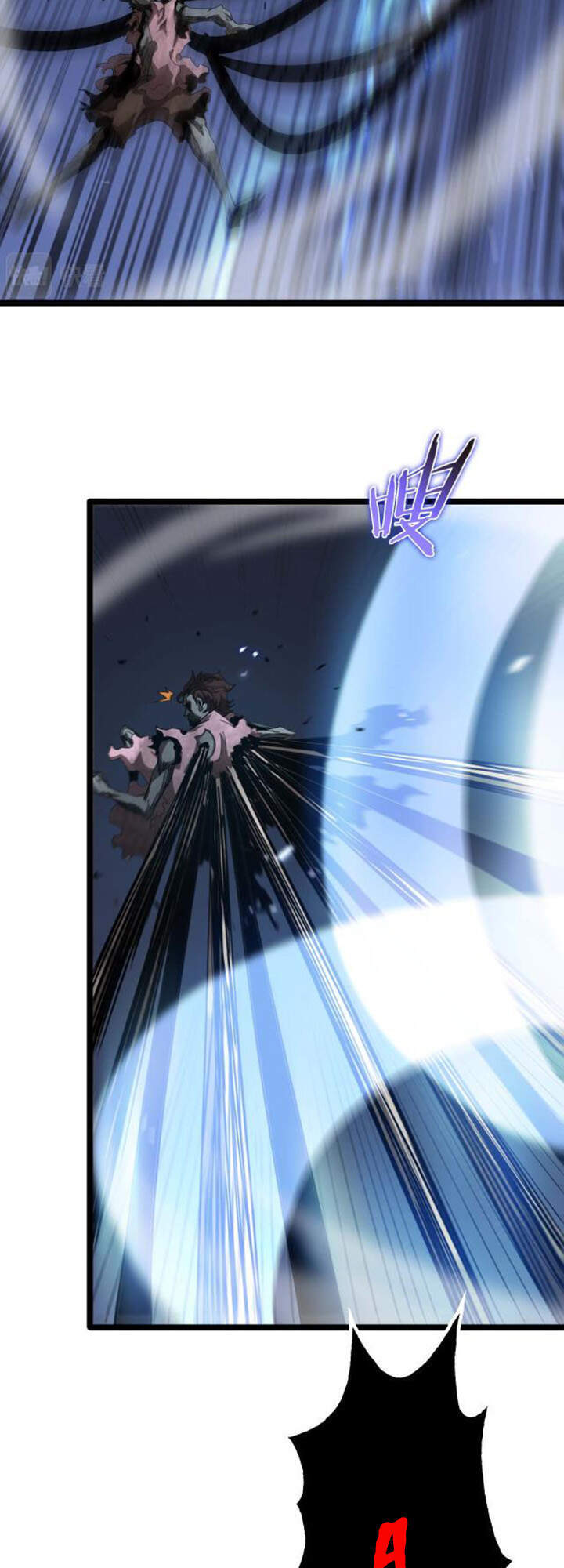 Chư giới tận thế online chapter 89 - Upload bởi truyensieuhay.com