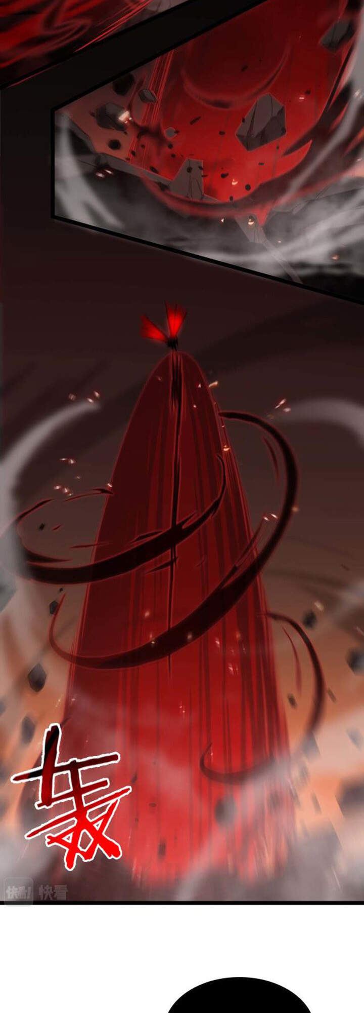 Chư giới tận thế online chapter 89 - Upload bởi truyensieuhay.com