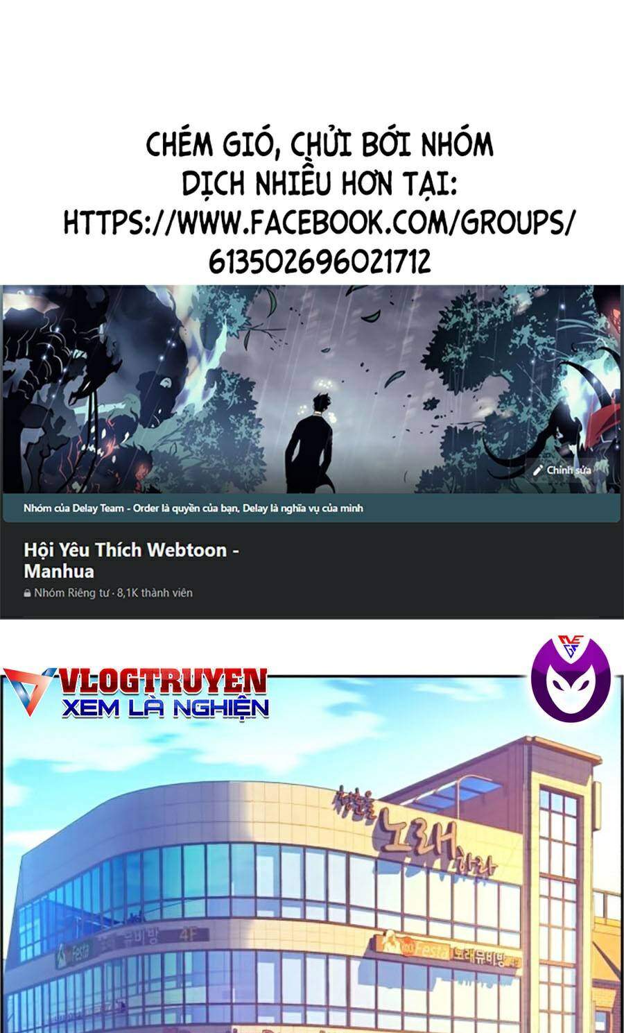 Bạn Học Của Tôi Là Lính Đánh Thuê chapter 61 - Upload bởi truyensieuhay.com