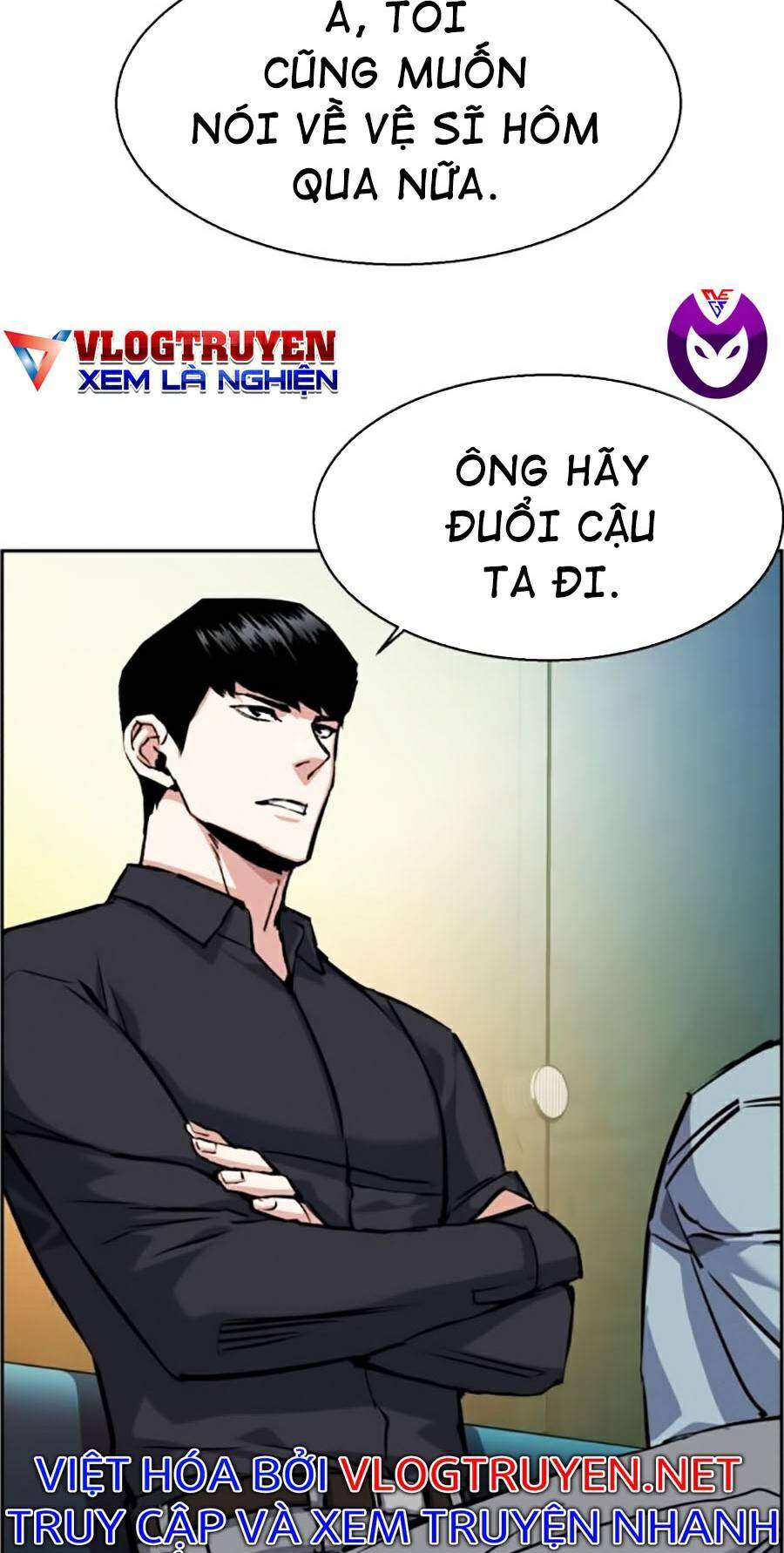 Bạn Học Của Tôi Là Lính Đánh Thuê chapter 61 - Upload bởi truyensieuhay.com