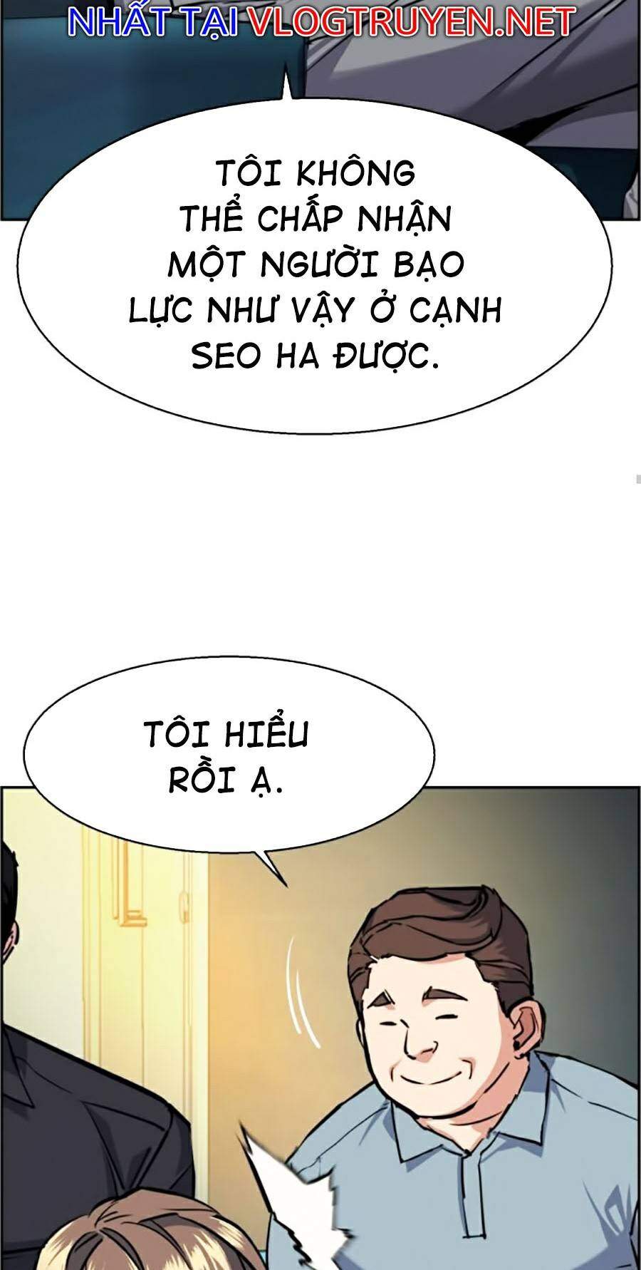 Bạn Học Của Tôi Là Lính Đánh Thuê chapter 61 - Upload bởi truyensieuhay.com