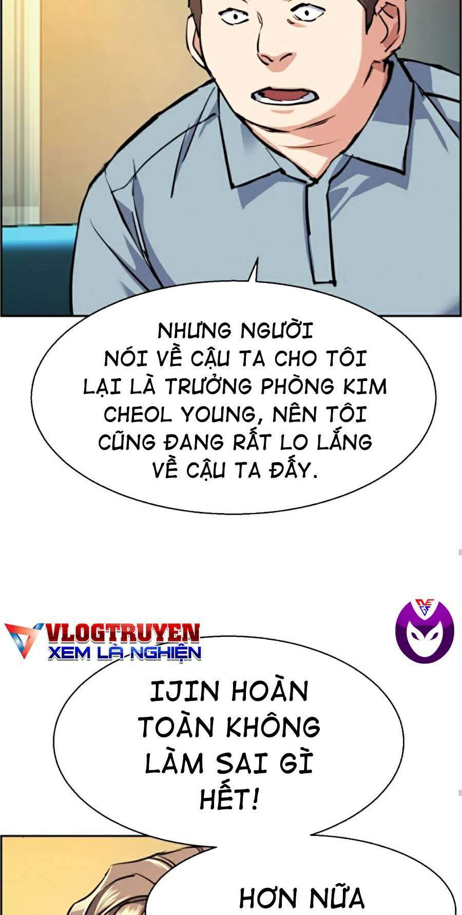 Bạn Học Của Tôi Là Lính Đánh Thuê chapter 61 - Upload bởi truyensieuhay.com