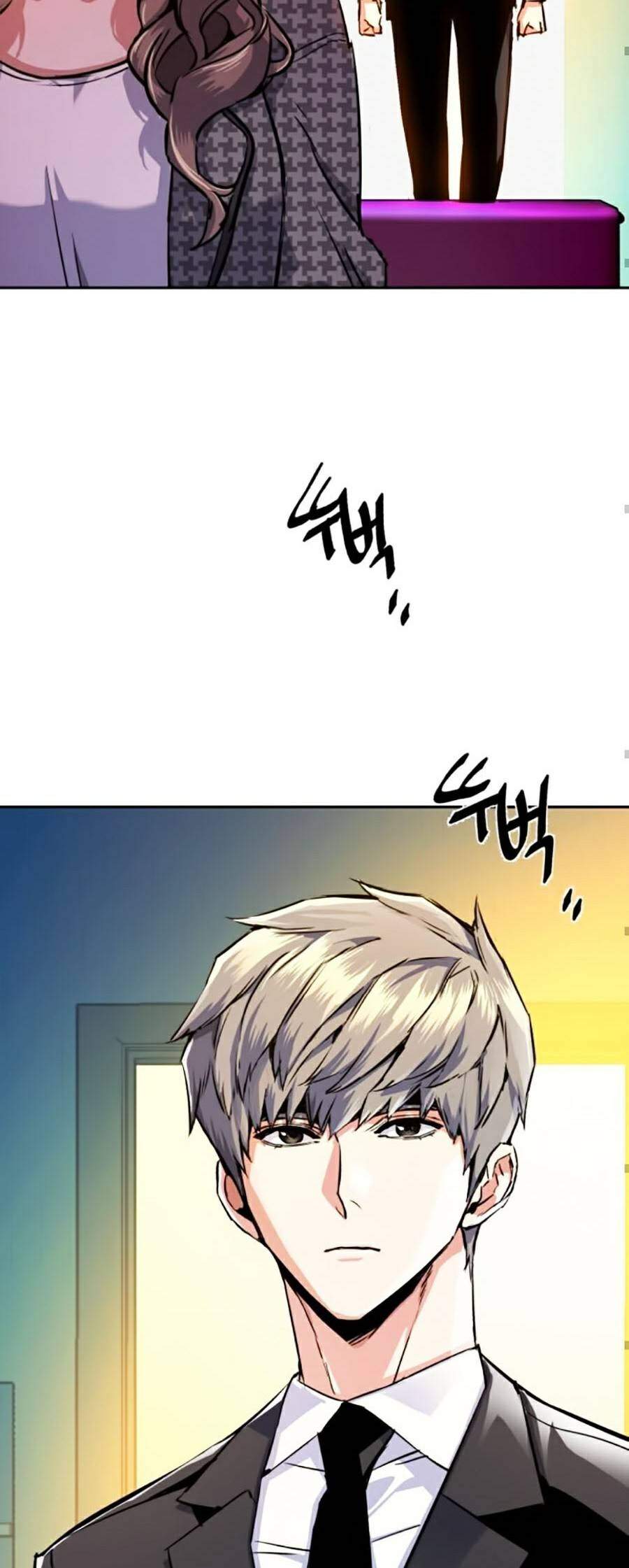 Bạn Học Của Tôi Là Lính Đánh Thuê chapter 61 - Upload bởi truyensieuhay.com