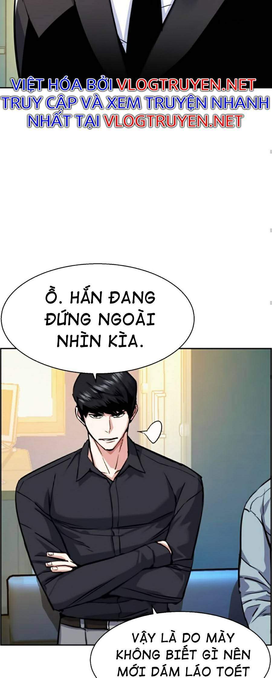 Bạn Học Của Tôi Là Lính Đánh Thuê chapter 61 - Upload bởi truyensieuhay.com