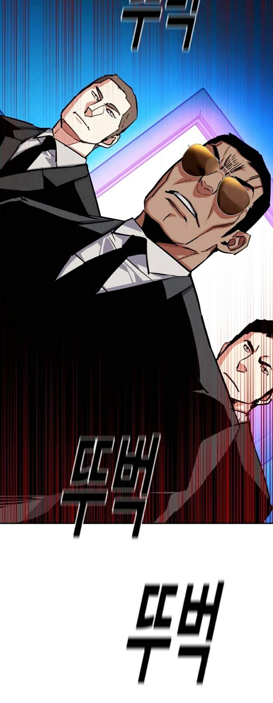 Bạn Học Của Tôi Là Lính Đánh Thuê chapter 61 - Upload bởi truyensieuhay.com