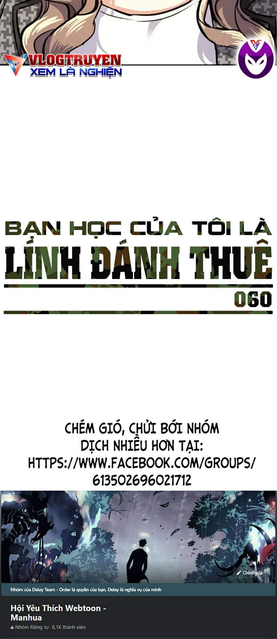 Bạn Học Của Tôi Là Lính Đánh Thuê chapter 61 - Upload bởi truyensieuhay.com