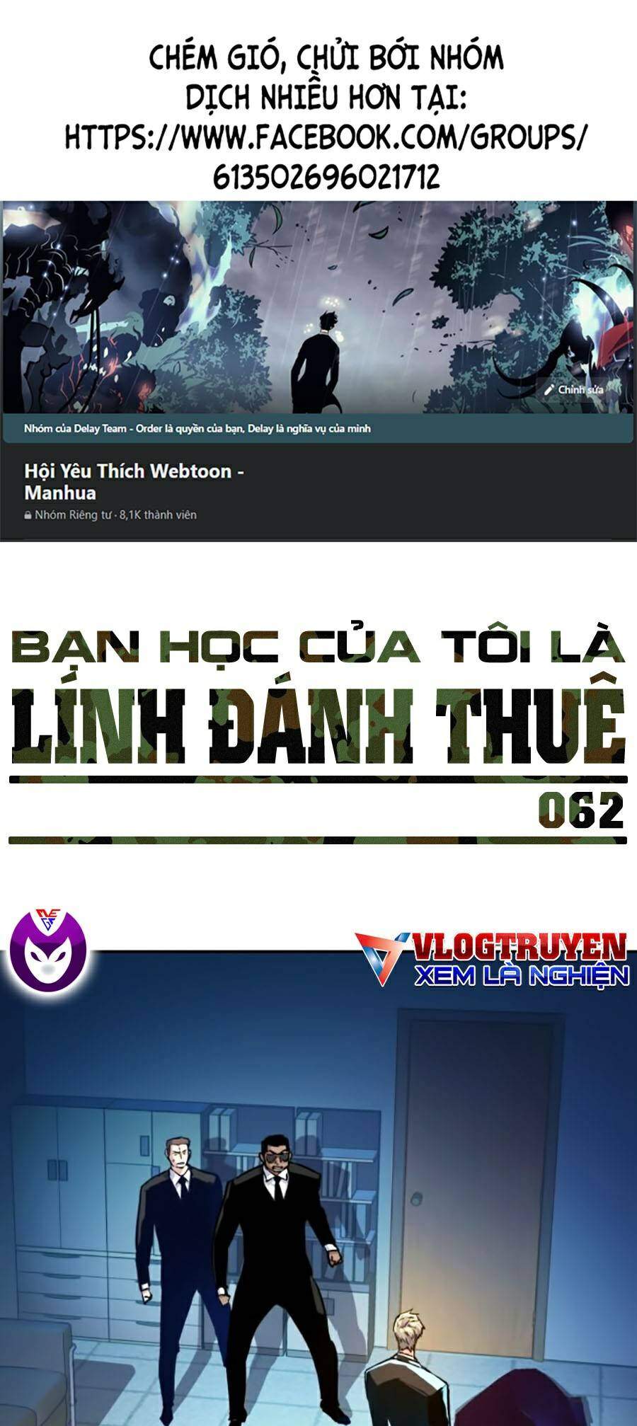 Bạn Học Của Tôi Là Lính Đánh Thuê chapter 62 - Upload bởi truyensieuhay.com