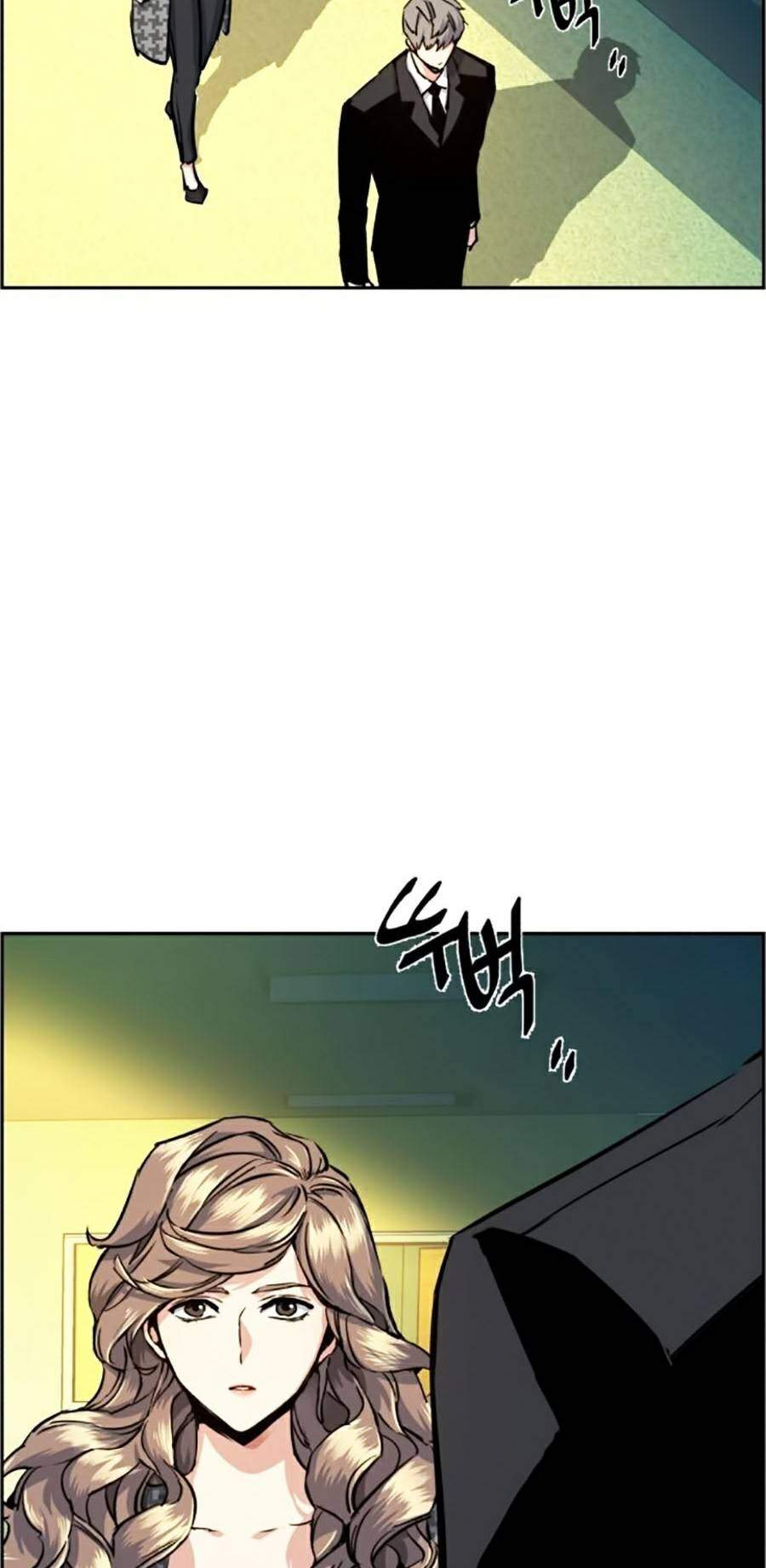 Bạn Học Của Tôi Là Lính Đánh Thuê chapter 62 - Upload bởi truyensieuhay.com