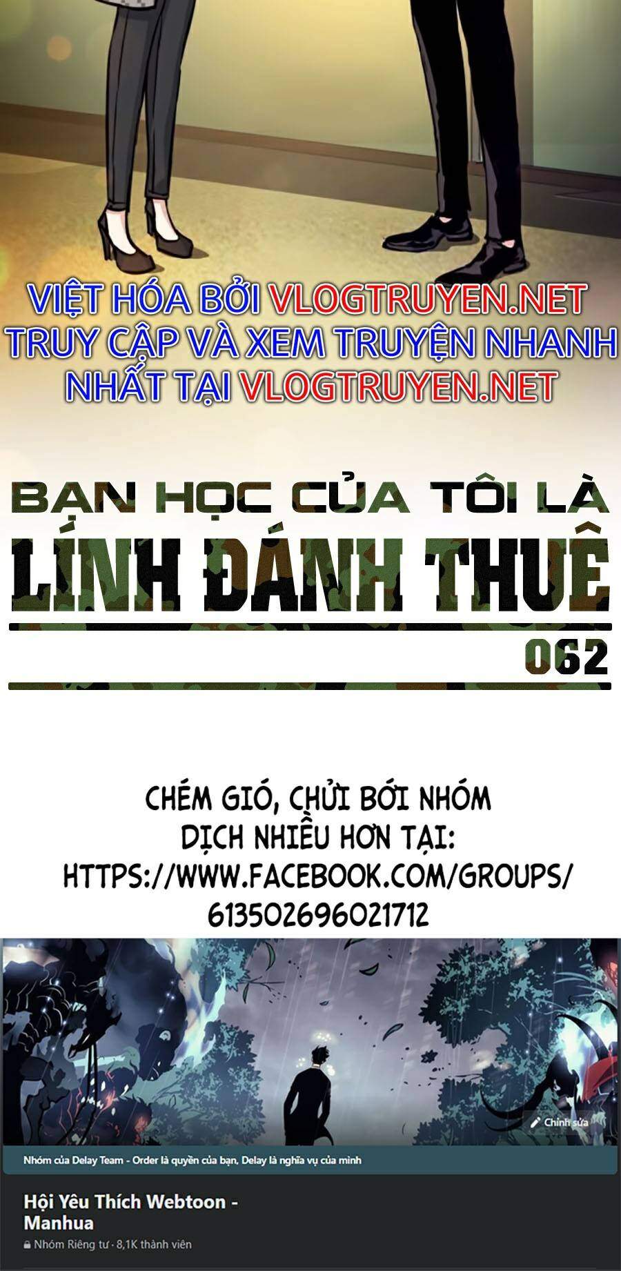 Bạn Học Của Tôi Là Lính Đánh Thuê chapter 62 - Upload bởi truyensieuhay.com