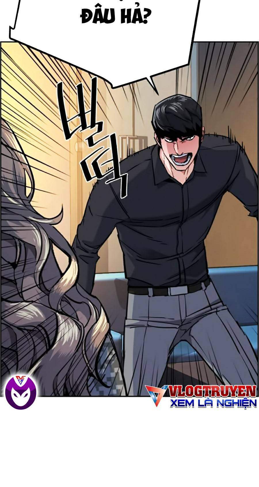 Bạn Học Của Tôi Là Lính Đánh Thuê chapter 62 - Upload bởi truyensieuhay.com
