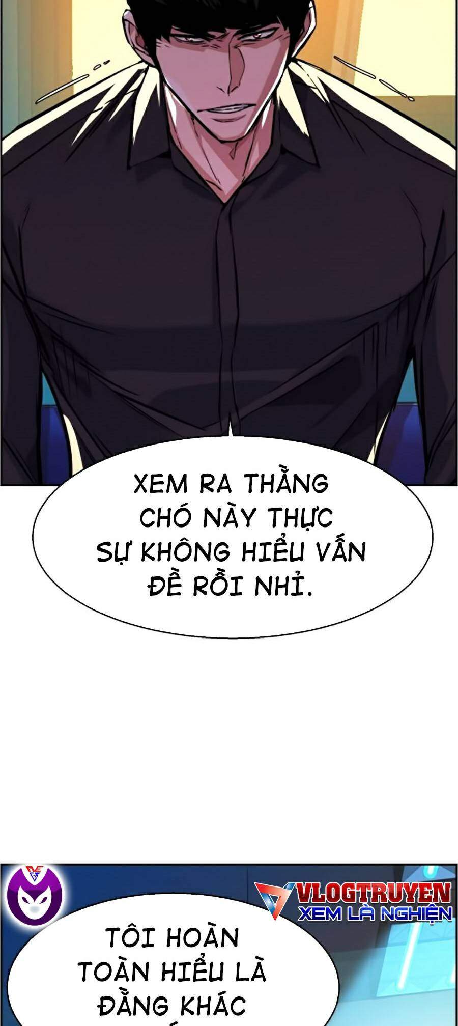 Bạn Học Của Tôi Là Lính Đánh Thuê chapter 62 - Upload bởi truyensieuhay.com