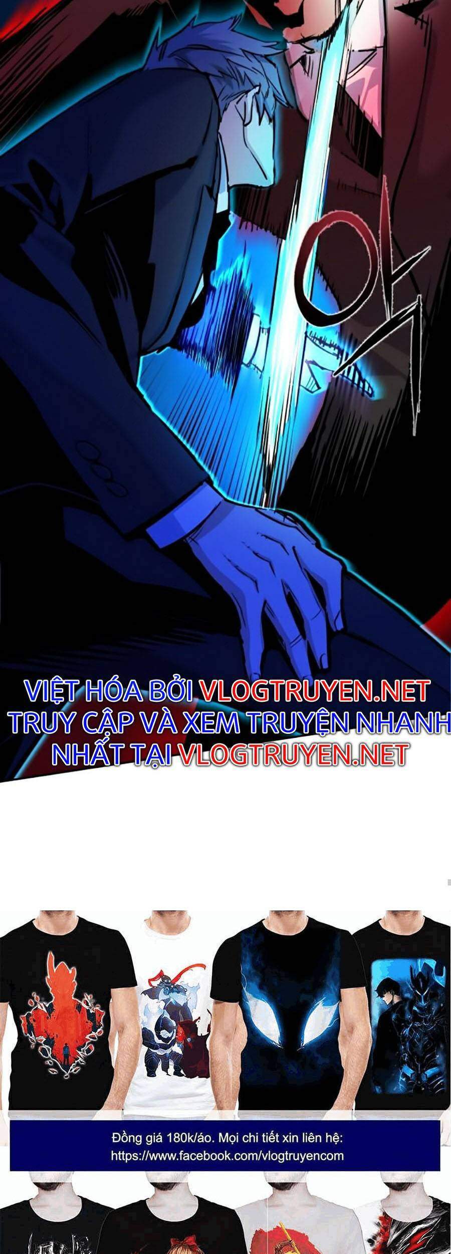 Bạn Học Của Tôi Là Lính Đánh Thuê chapter 62 - Upload bởi truyensieuhay.com