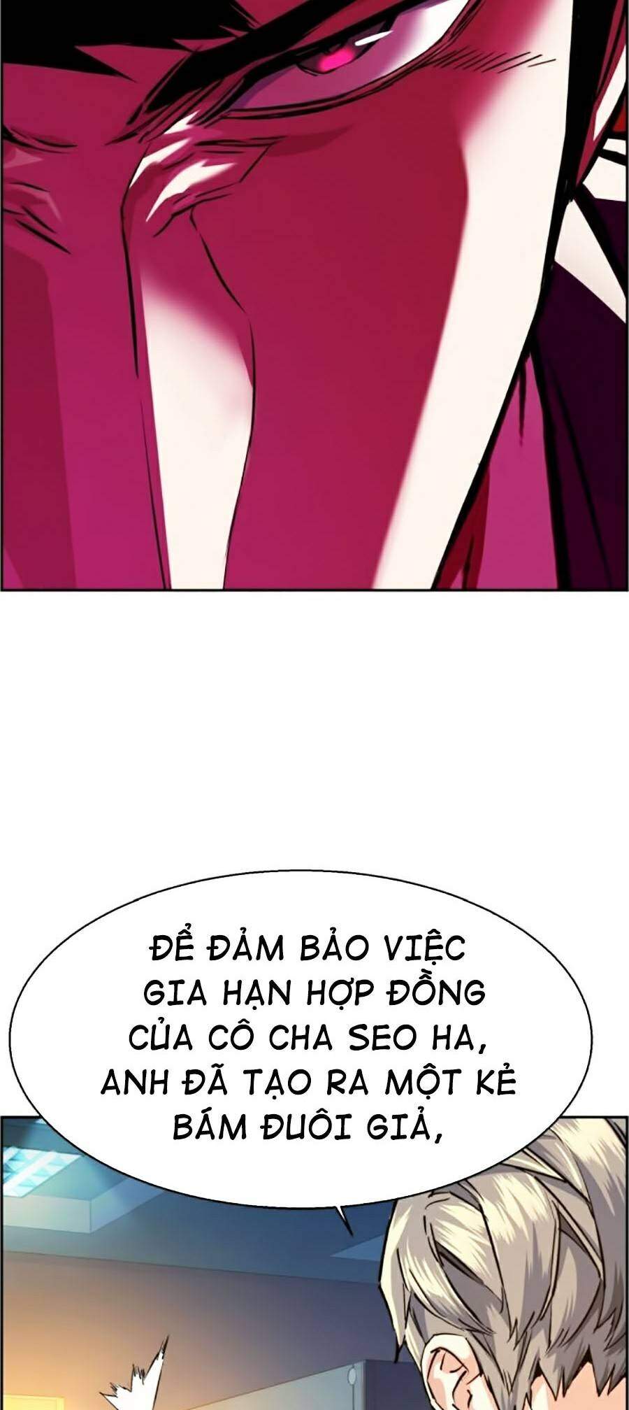 Bạn Học Của Tôi Là Lính Đánh Thuê chapter 62 - Upload bởi truyensieuhay.com