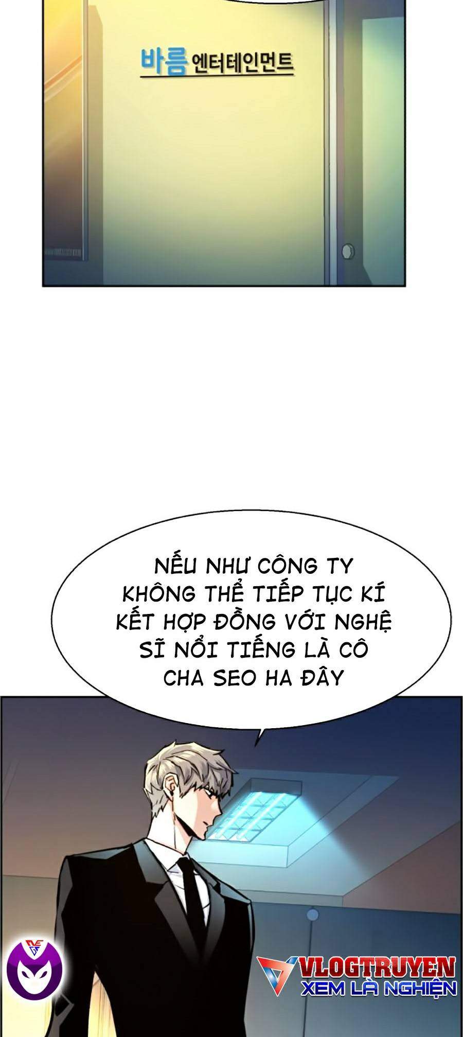 Bạn Học Của Tôi Là Lính Đánh Thuê chapter 62 - Upload bởi truyensieuhay.com