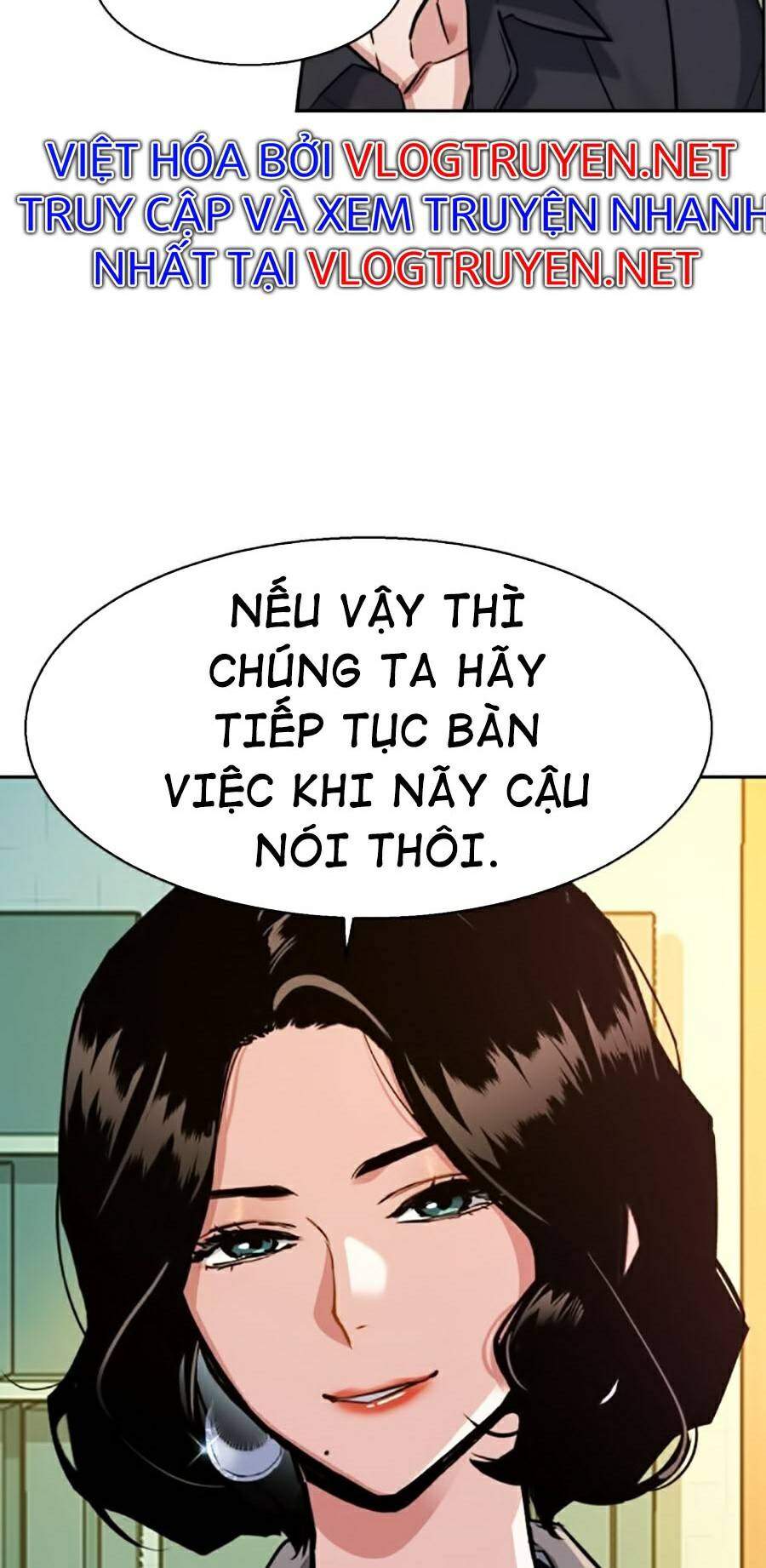 Bạn Học Của Tôi Là Lính Đánh Thuê chapter 62 - Upload bởi truyensieuhay.com
