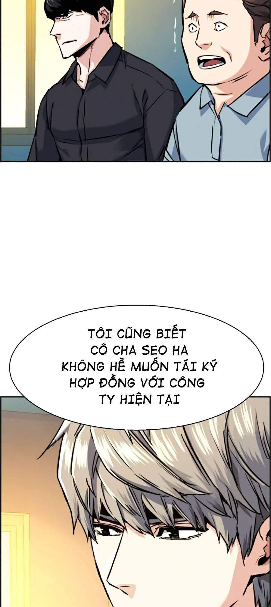 Bạn Học Của Tôi Là Lính Đánh Thuê chapter 62 - Upload bởi truyensieuhay.com