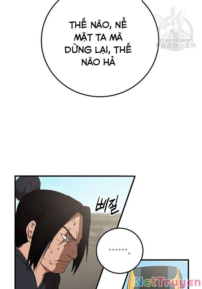 Võ Đang Kỳ Hiệp chapter 54 - Upload bởi truyensieuhay.com