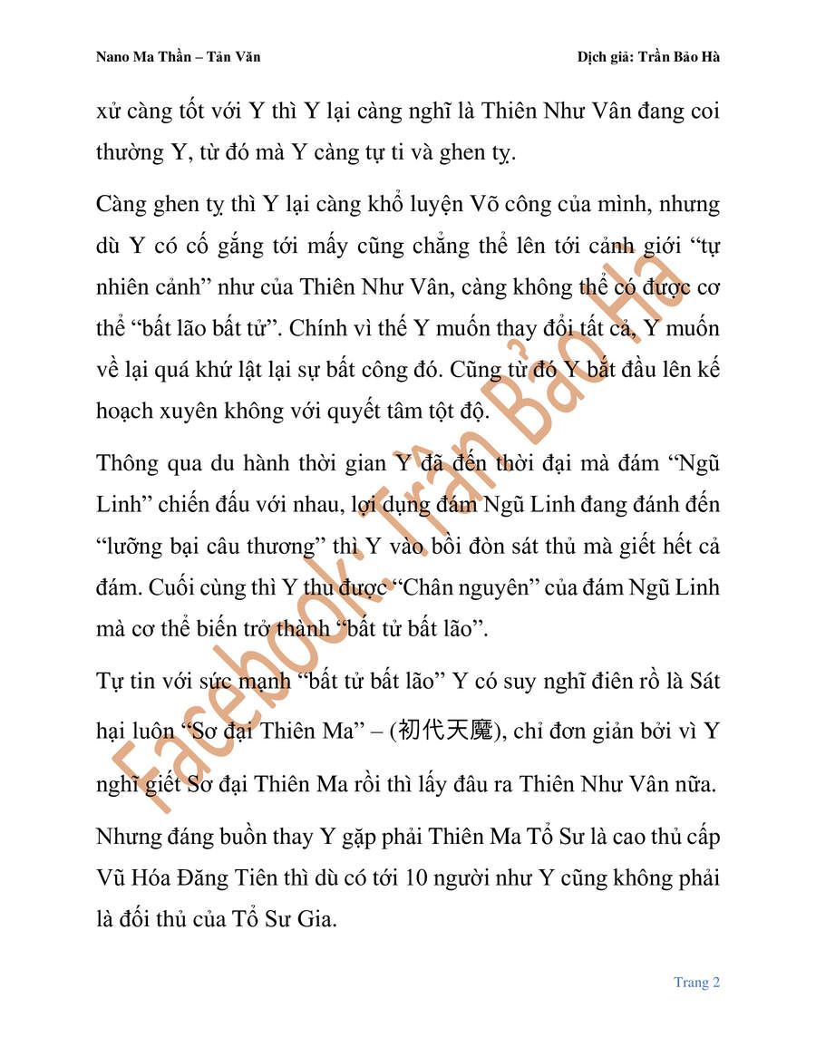 Ngã Lão Ma Thần chapter 82.1 - Upload bởi truyensieuhay.com