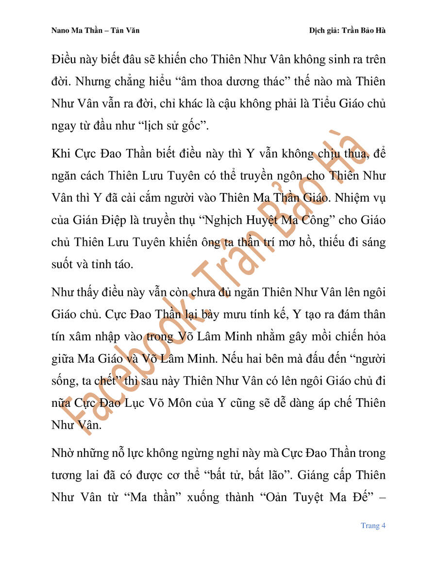 Ngã Lão Ma Thần chapter 82.1 - Upload bởi truyensieuhay.com