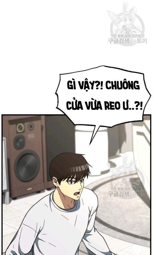 Ngoài nhà là ngục tối chapter 38 - Upload bởi truyensieuhay.com