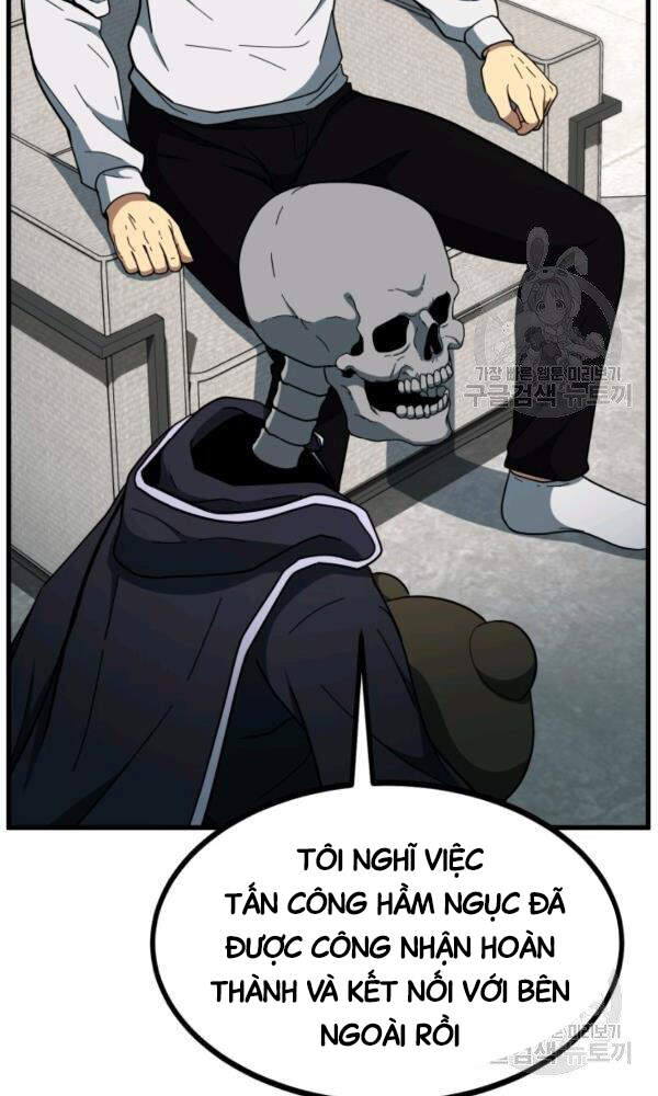 Ngoài nhà là ngục tối chapter 38 - Upload bởi truyensieuhay.com