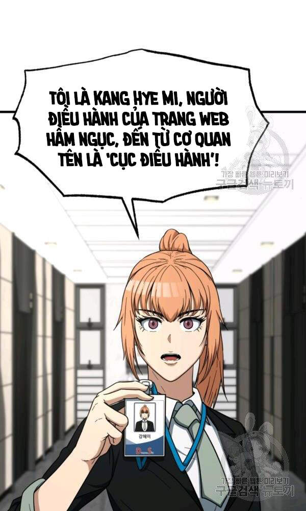 Ngoài nhà là ngục tối chapter 38 - Upload bởi truyensieuhay.com