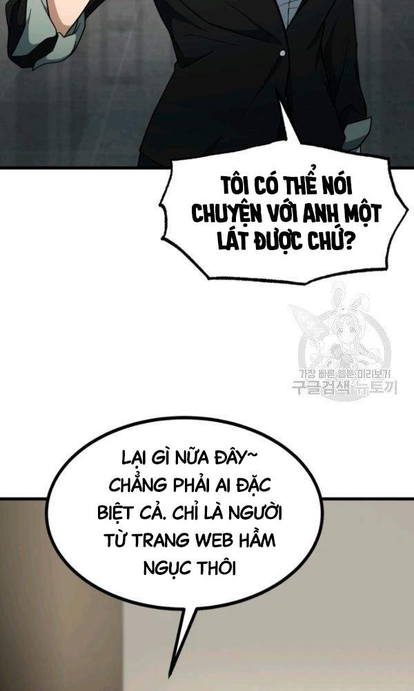 Ngoài nhà là ngục tối chapter 38 - Upload bởi truyensieuhay.com