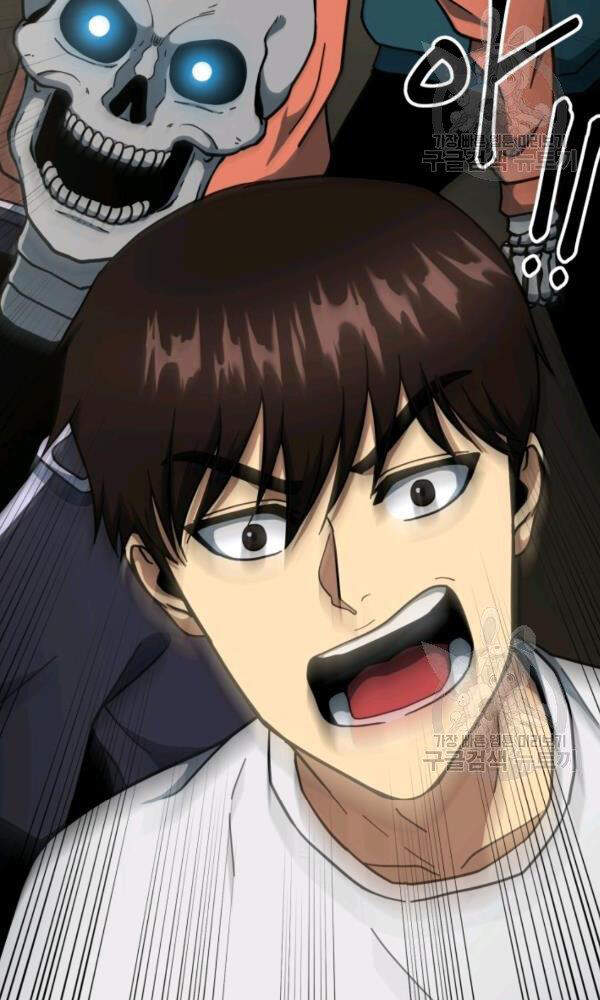 Ngoài nhà là ngục tối chapter 38 - Upload bởi truyensieuhay.com