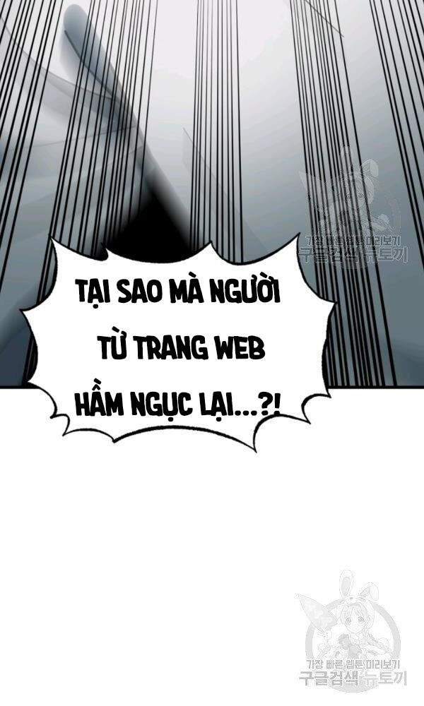 Ngoài nhà là ngục tối chapter 38 - Upload bởi truyensieuhay.com