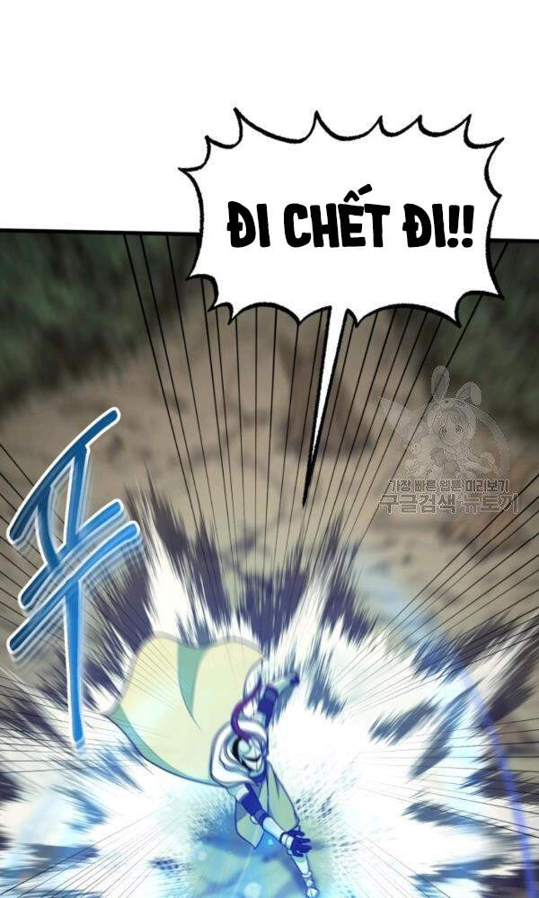 Ngoài nhà là ngục tối chapter 38 - Upload bởi truyensieuhay.com