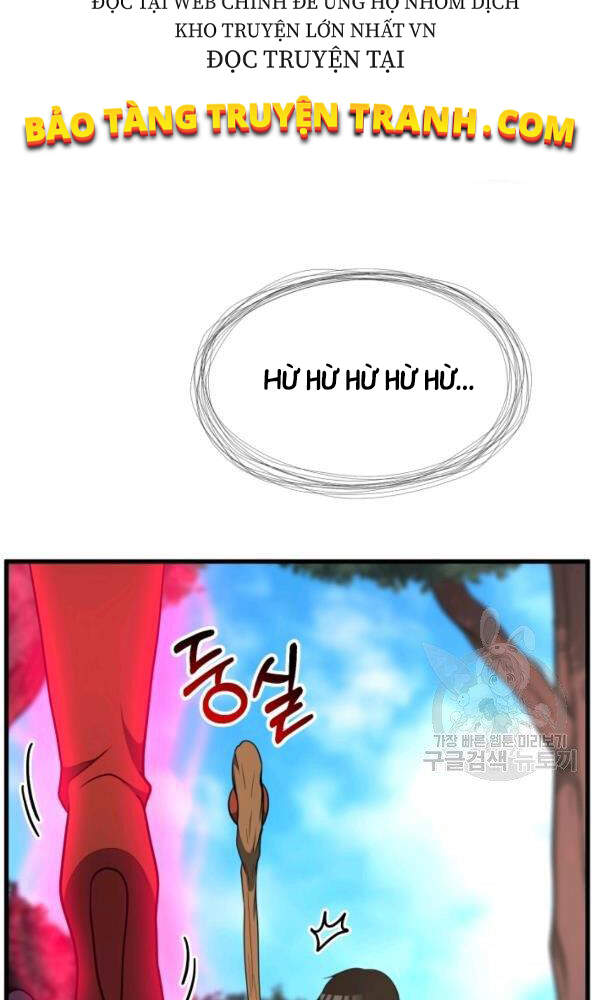 Ngoài nhà là ngục tối chapter 38 - Upload bởi truyensieuhay.com