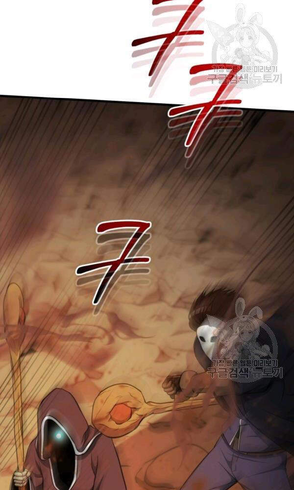 Ngoài nhà là ngục tối chapter 38 - Upload bởi truyensieuhay.com