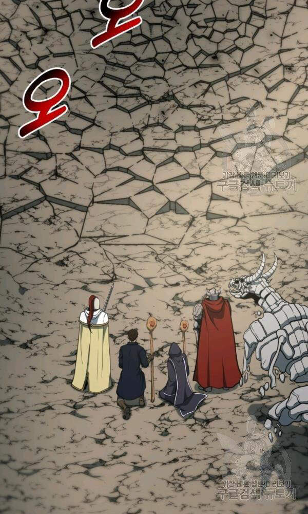 Ngoài nhà là ngục tối chapter 38 - Upload bởi truyensieuhay.com