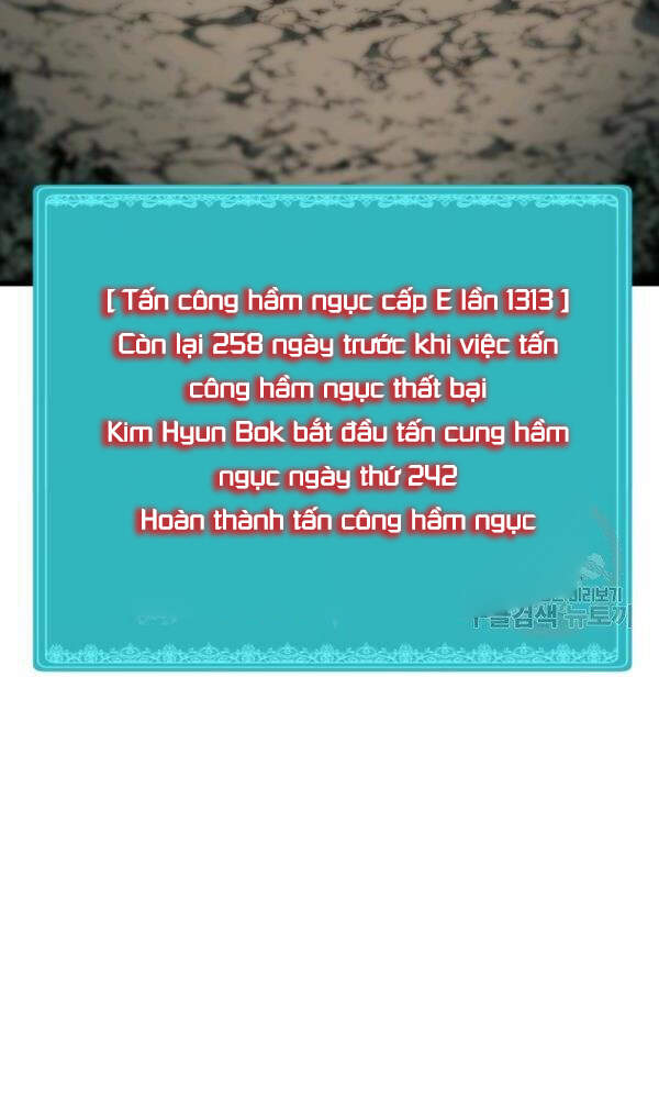 Ngoài nhà là ngục tối chapter 38 - Upload bởi truyensieuhay.com